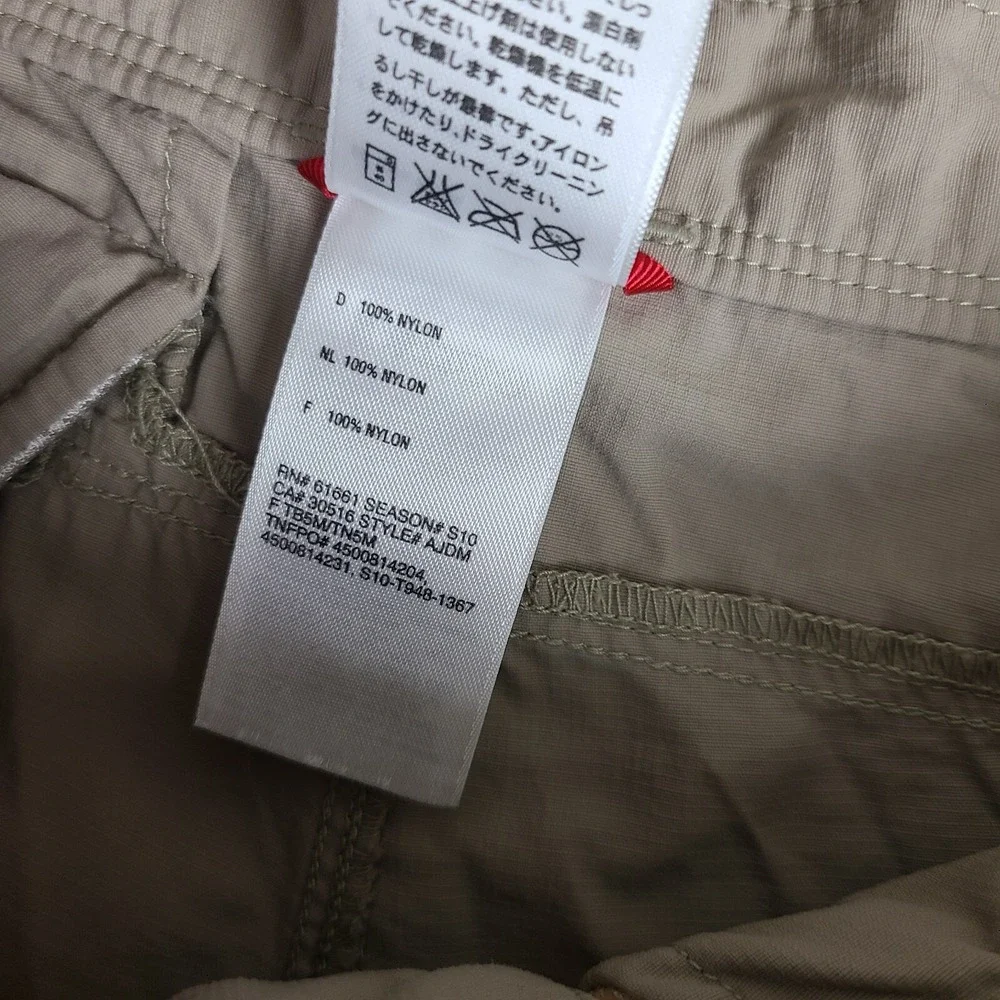 The North Face Shorts Mens Medium Beige 9